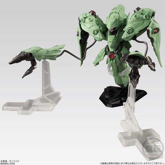 抽選販売】FW GUNDAM CONVERGE EX12 ノイエ・ジール／0083最終決戦
