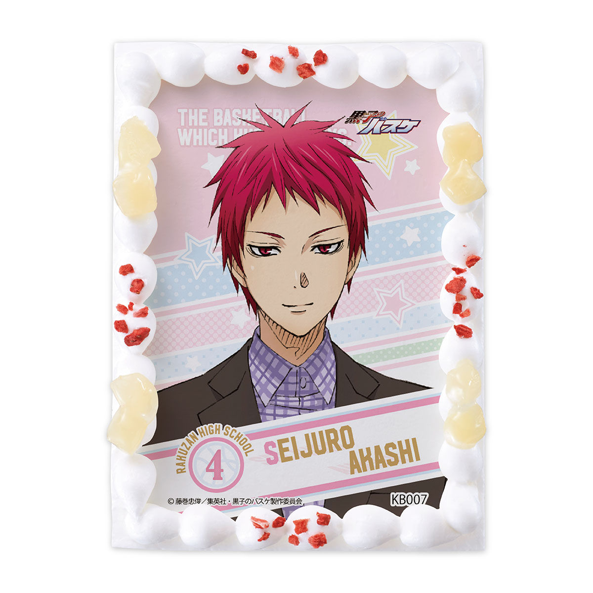 キャラデコプリントケーキ 黒子のバスケ 赤司 征十郎 黒子のバスケ 趣味 コレクション バンダイナムコグループ公式通販サイト