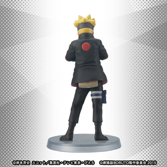 HGEX BORUTO-ボルト-【2次：2017年2月発送】 | NARUTO -ナルト