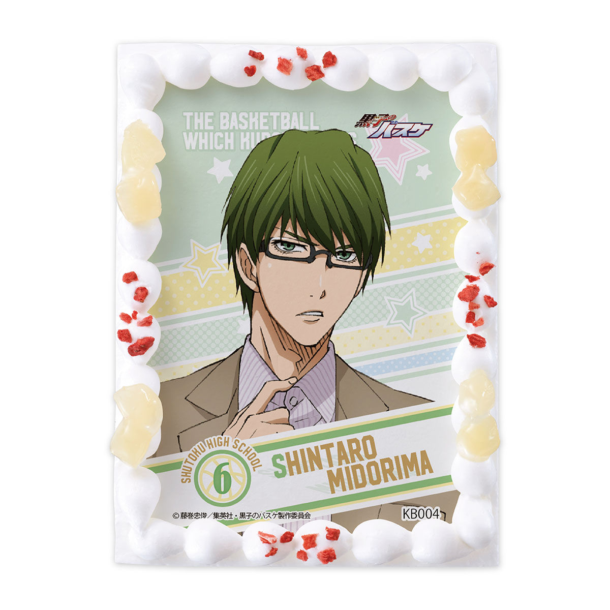キャラデコプリントケーキ 黒子のバスケ 緑間 真太郎 黒子のバスケ 趣味 コレクション バンダイナムコグループ公式通販サイト キャラデコプリントケーキ 黒子のバスケ 緑間 真太郎 黒子のバスケ 趣味 コレクション バンダイナムコグループ公式通販サイト