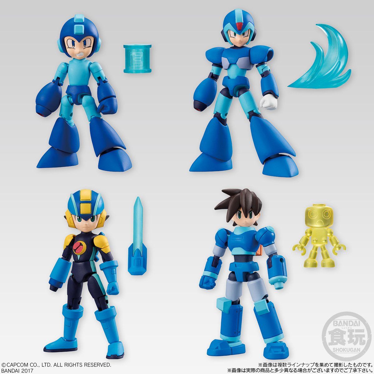 66アクションダッシュ ロックマン（10個入） | フィギュア・プラモデル 