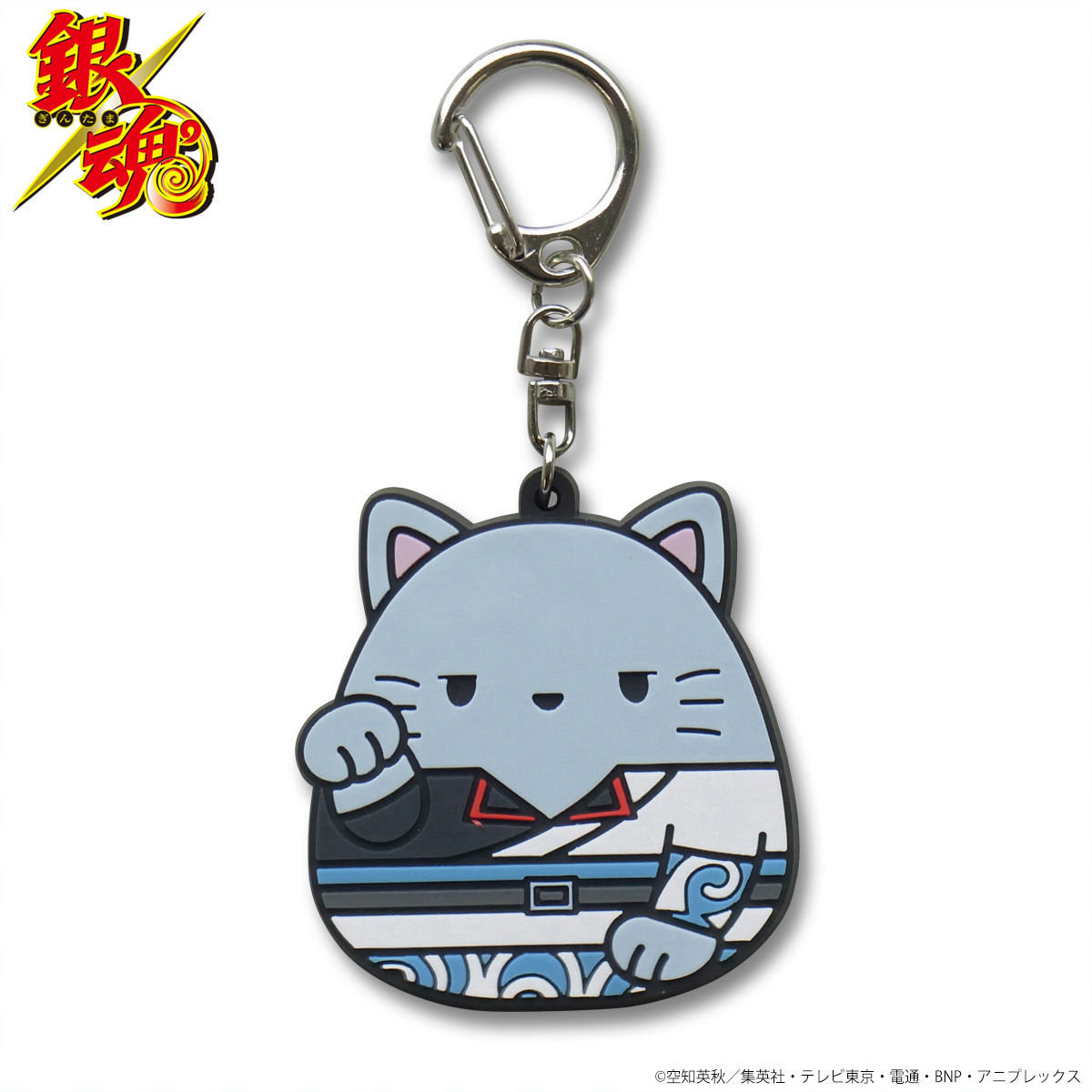【新品未使用】銀魂　まねきもちねこセット　坂田銀時　土方十四郎 銀魂 まねきもちねこ 坂田銀時 セット | 銀魂 ファッション