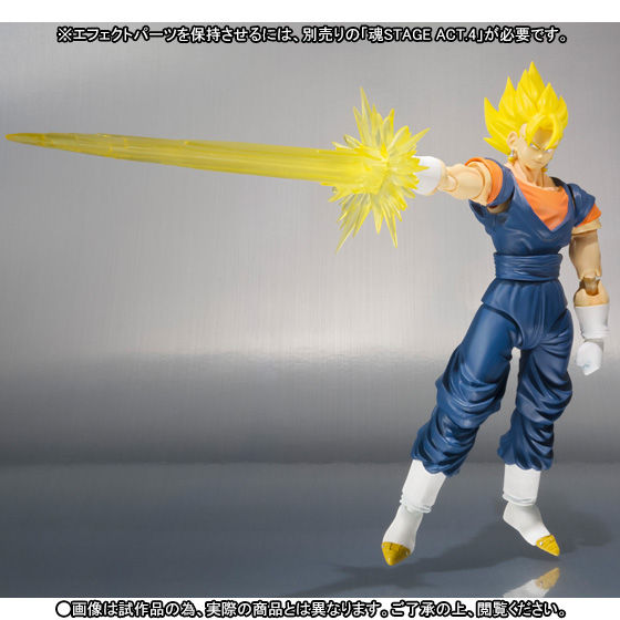 S H.Figuarts ドラゴンボール超 ベジット ブルー 魂ウェブ商店