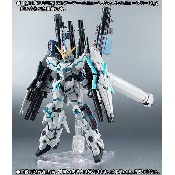 抽選販売】ROBOT魂 〈SIDE MS〉 ユニコーンガンダム(シールド