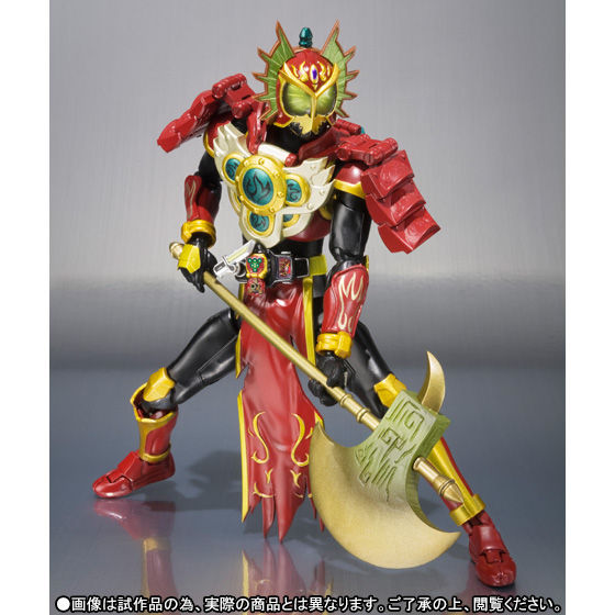 抽選販売】S.H.Figuarts 仮面ライダー龍玄・黄泉 ヨモツヘグリ