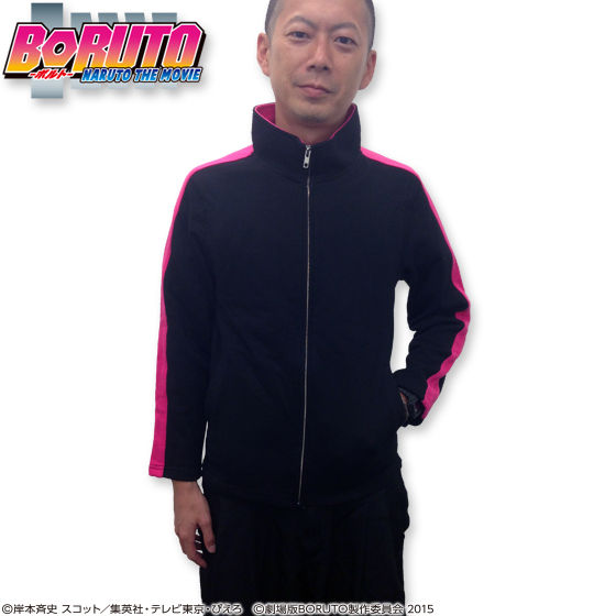 再受注】BORUTO ボルト -NARUTO THE MOVIE- ボルトなりきりジャージ