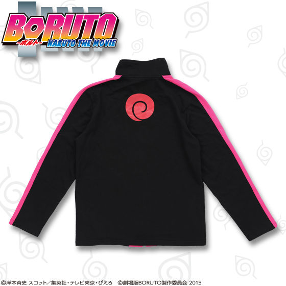 再受注】BORUTO ボルト -NARUTO THE MOVIE- ボルトなりきりジャージ