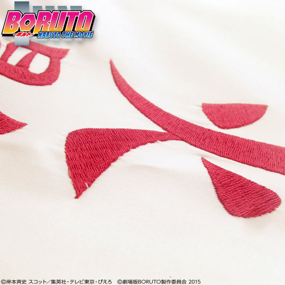 再販売】BORUTO ボルト -NARUTO THE MOVIE- 七代目火影マント（プレミアムバンダイ限定） | NARUTO -ナルト-  ファッション・アクセサリー | アニメグッズ ・おもちゃならプレミアムバンダイ｜バンダイナムコグループの公式通販サイト