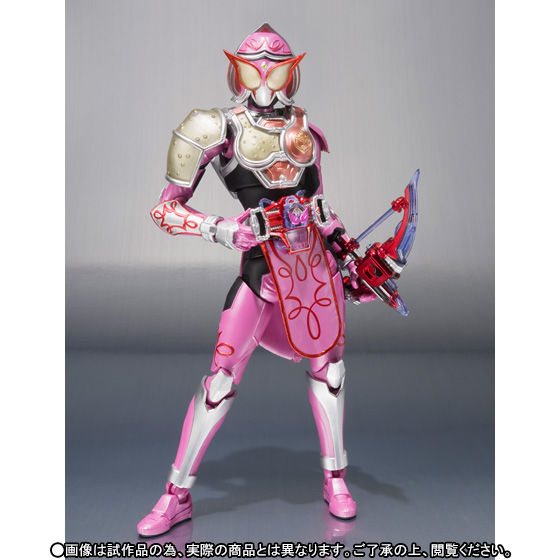 仮面ライダーマリカ | makprogres.com.mk