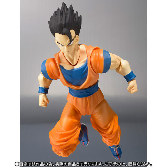 BANDAI - SDCC アルティメット孫悟飯 上海限定版 フィギュアーツ　ドラゴンボール SDCC アルティメット孫悟飯 上海限定版 フィギュアーツ