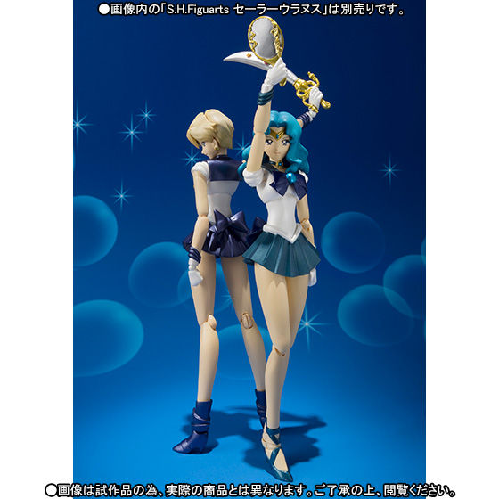 プレミアムバンダイ セーラームーンセーラーウラヌス セーラーネプチューン ペン Figuarts Zero chouette セーラーウラヌス / セーラー