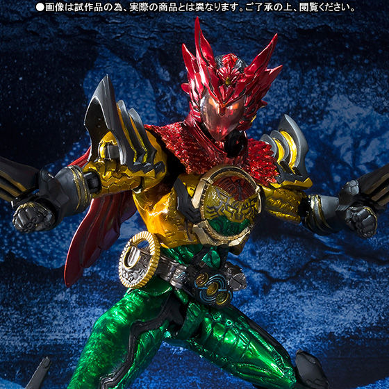 S.I.C 仮面ライダーオーズ スーパータトバコンボ特撮 - 特撮