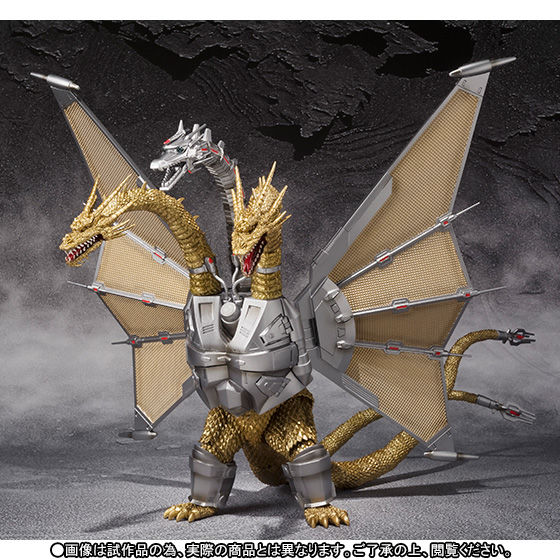 抽選販売】S.H.MonsterArts メカキングギドラ | フィギュア | アニメ