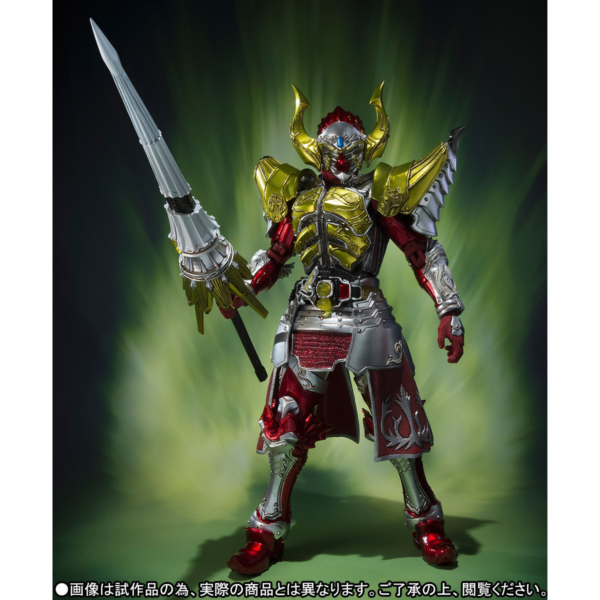 S.I.C. 仮面ライダーバロン バナナアームズ | 仮面ライダー鎧武