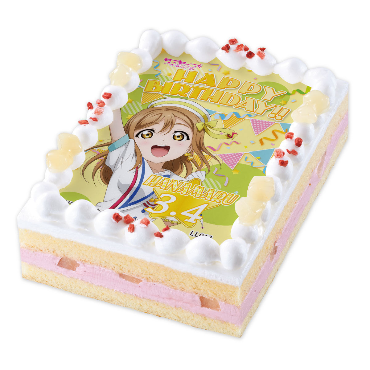 キャラデコプリントケーキ ラブライブ サンシャイン 国木田花丸 誕生日ver ラブライブ サンシャイン 食品 飲料 プレミアムバンダイ公式通販