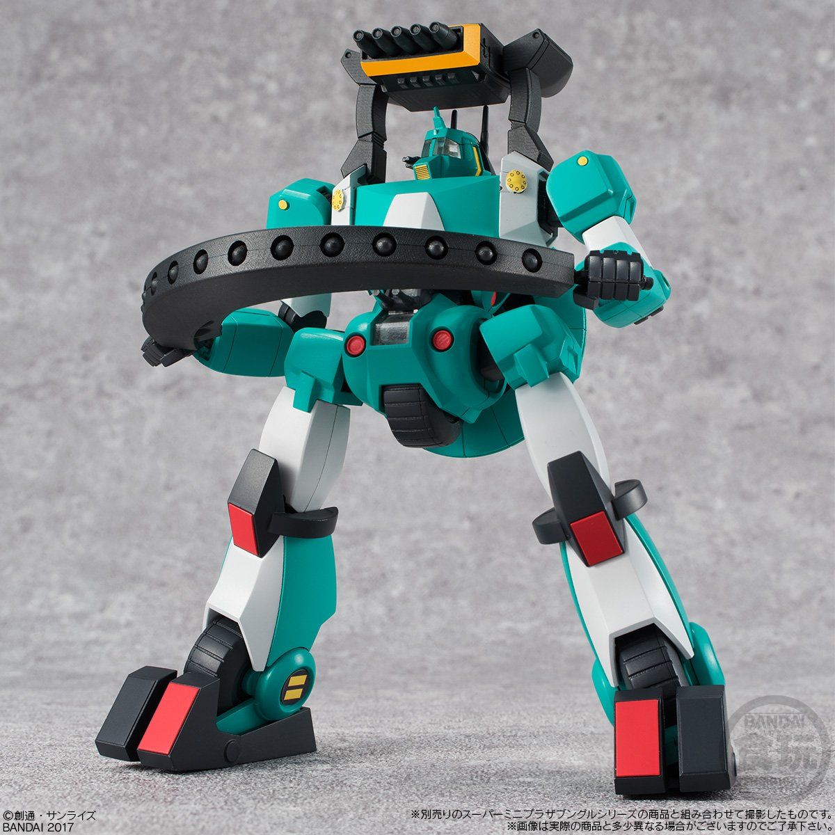 スーパーミニプラ 戦闘メカザブングル ウォーカーマシンバザーアイテムセット【プレミアムバンダイ限定】 | フィギュア・プラモデル・プラキット |  アニメグッズ ・おもちゃならプレミアムバンダイ｜バンダイナムコグループの公式通販サイト