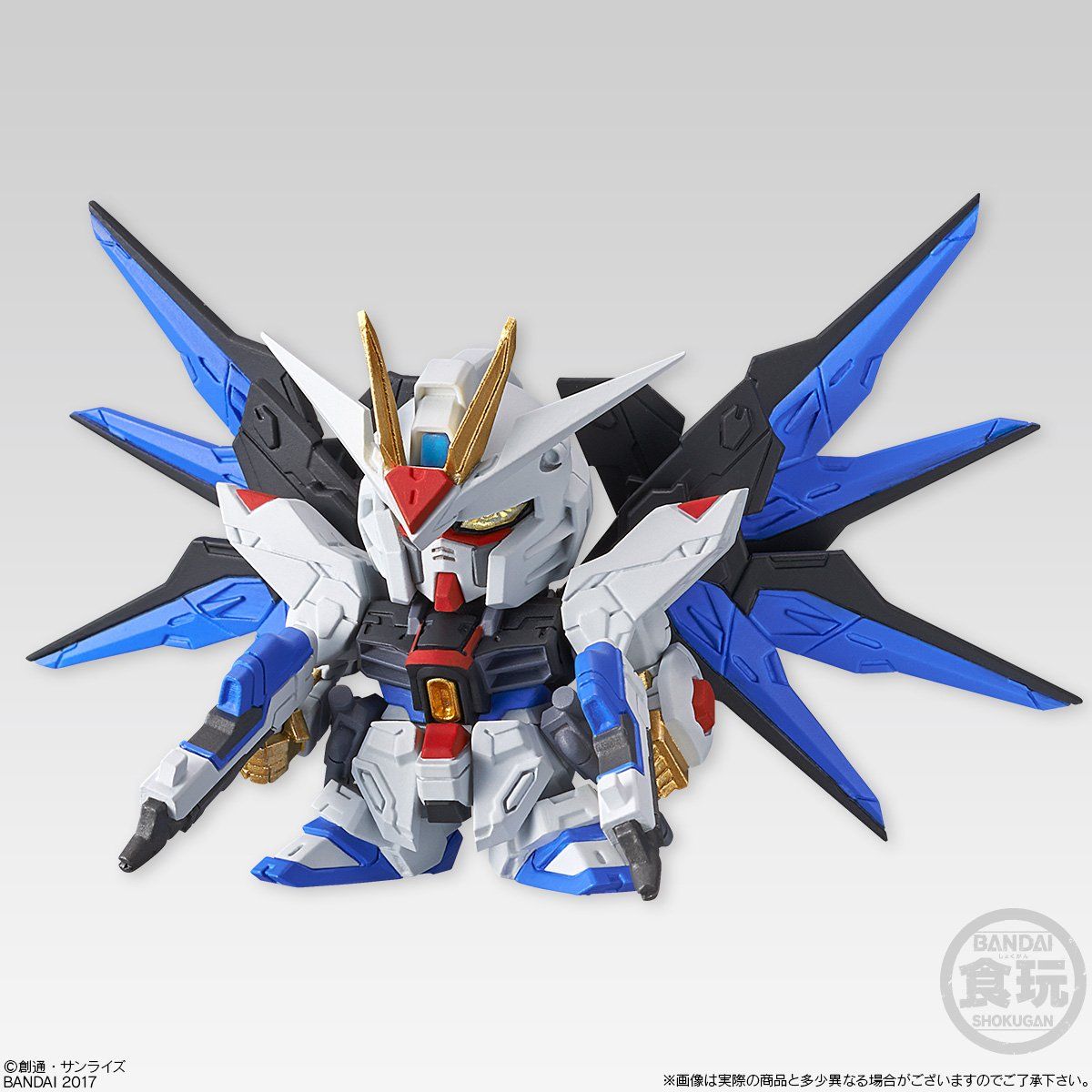 Fw Sdガンダム Neo 02 10個入 ガンダムシリーズ フィギュア プラモデル プラキット バンダイナムコグループ公式通販サイト