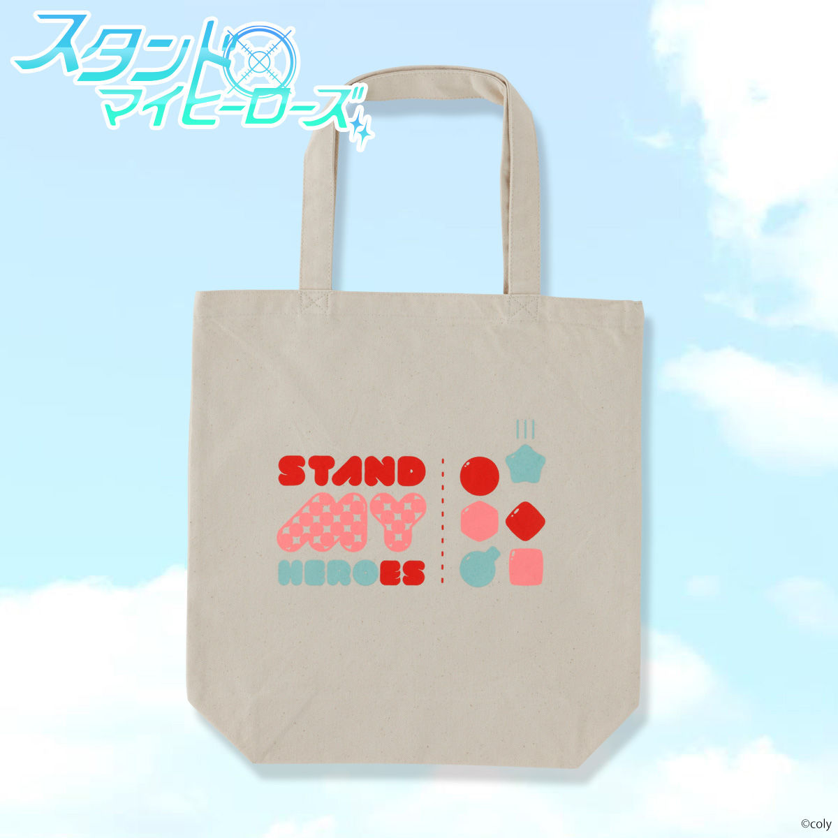 スタンドマイヒーローズ エビデンス缶バッジセット ？？？（謎の組織