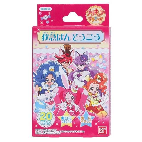 救急ばんそうこう キラキラ プリキュアアラモード 商品情報 キラキラ プリキュア アラモード バンダイ プリキュアおもちゃサイト