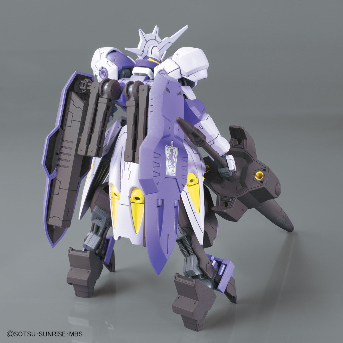 HGIBO 1/144 No.35 ASW-G-66 Gundam Kimaris Vidar