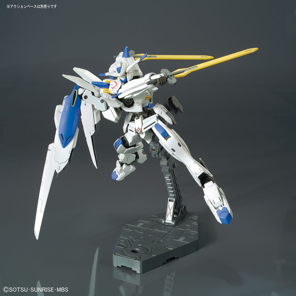 HGIBO 1/144 No.36 ASW-G-01 Gundam Bael