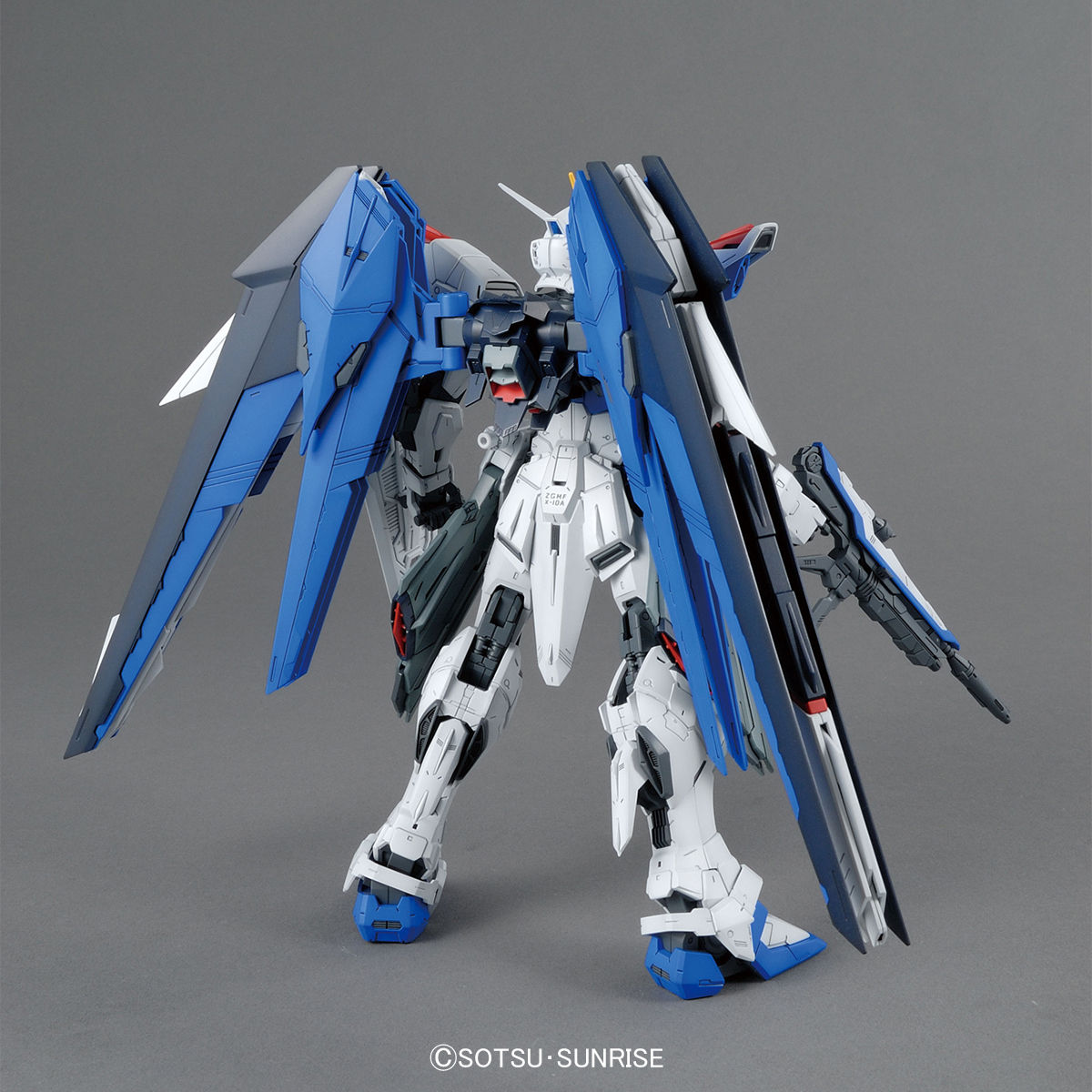 MG 1/100 No.192 ZGMF-X10A Freedom Gundam Ver.2.0 + Figure-rise Bust No.001 Kira Yamato