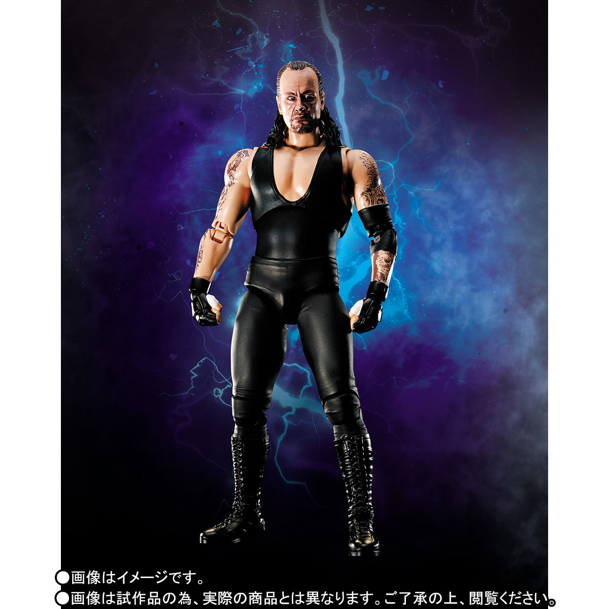 S.H.Figuarts Undertaker | フィギュア・プラモデル・プラキット