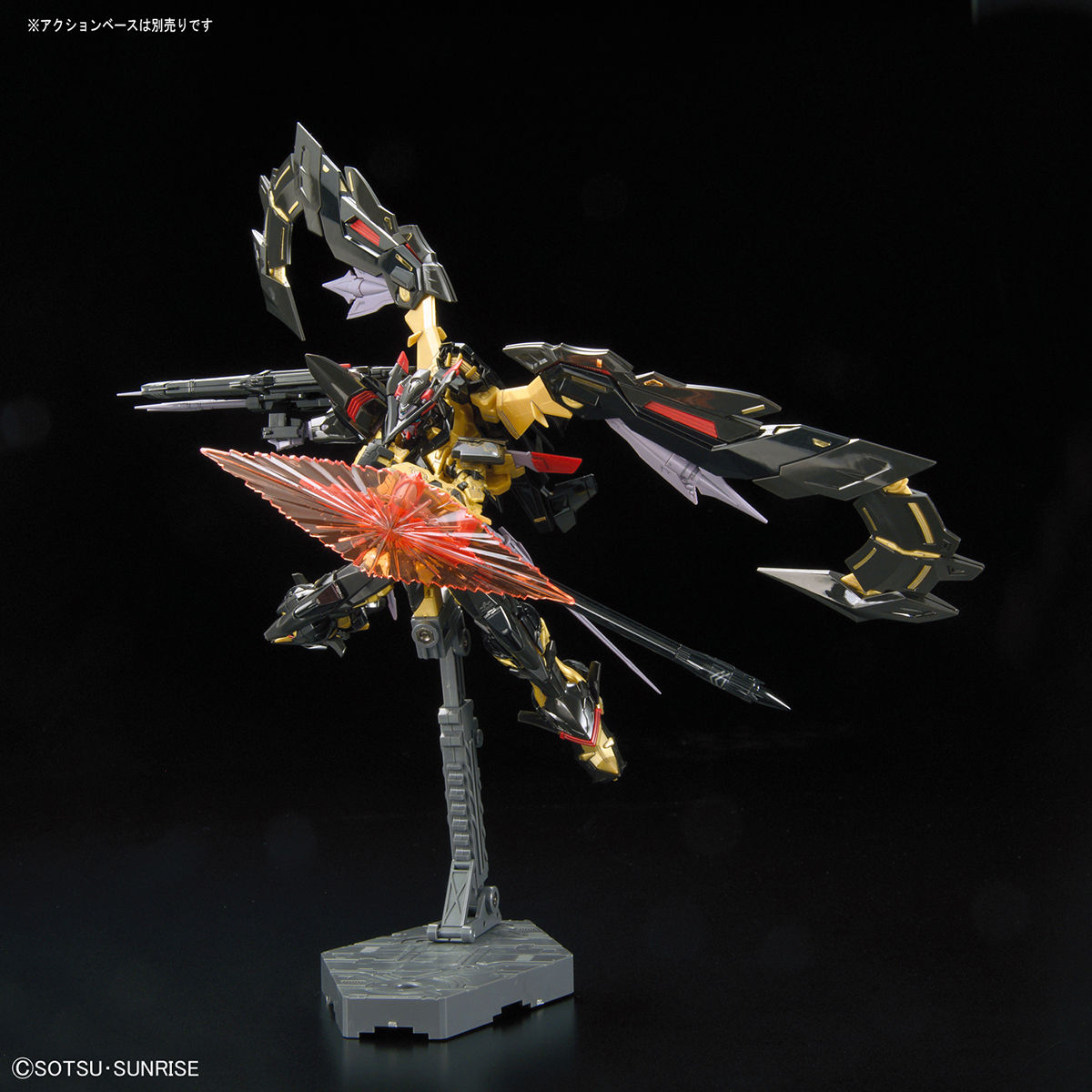 RG 1/144 ガンダムアストレイ ゴールドフレーム天ミナ｜バンダイ