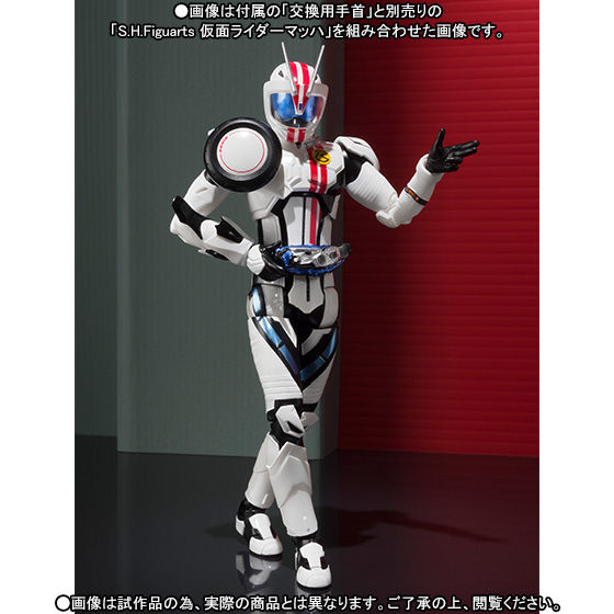 抽選販売】S.H.Figuarts 仮面ライダーデッドヒートマッハ | 仮面