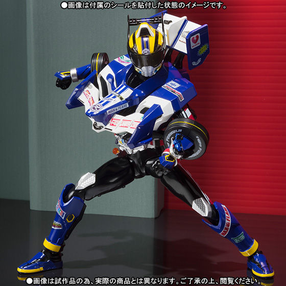 バンダイ仮面ライダードライブタイプフォーミュラ