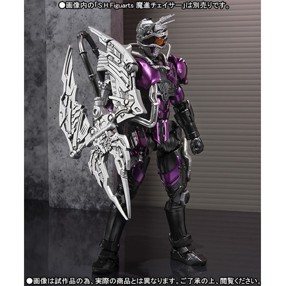 抽選販売】S.H.Figuarts 武装チェイサーセット | 仮面ライダー