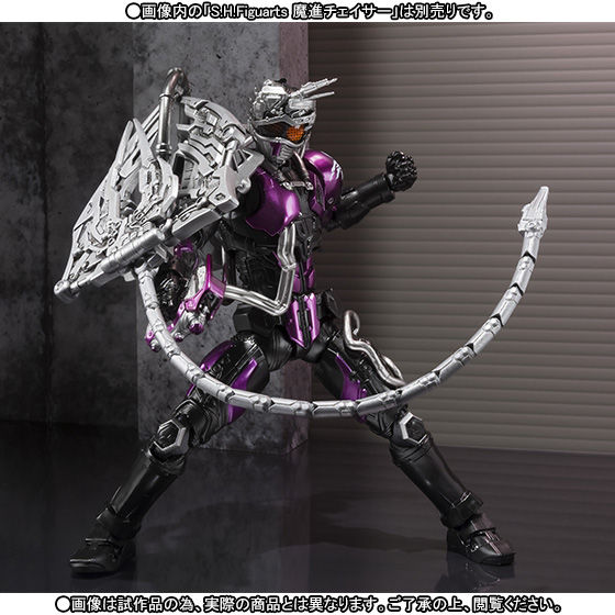 抽選販売】S.H.Figuarts 武装チェイサーセット | 仮面ライダードライブ