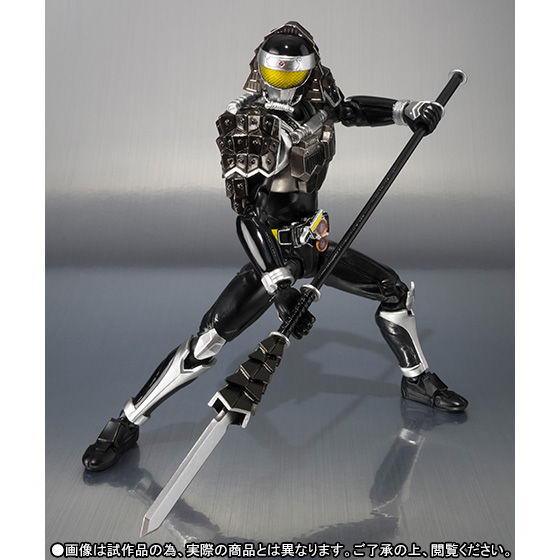 抽選販売】S.H.Figuarts 仮面ライダー黒影 マツボックリアームズ