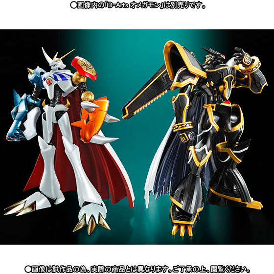 抽選販売】S.H.Figuarts アルファモン | デジモンアドベンチャー