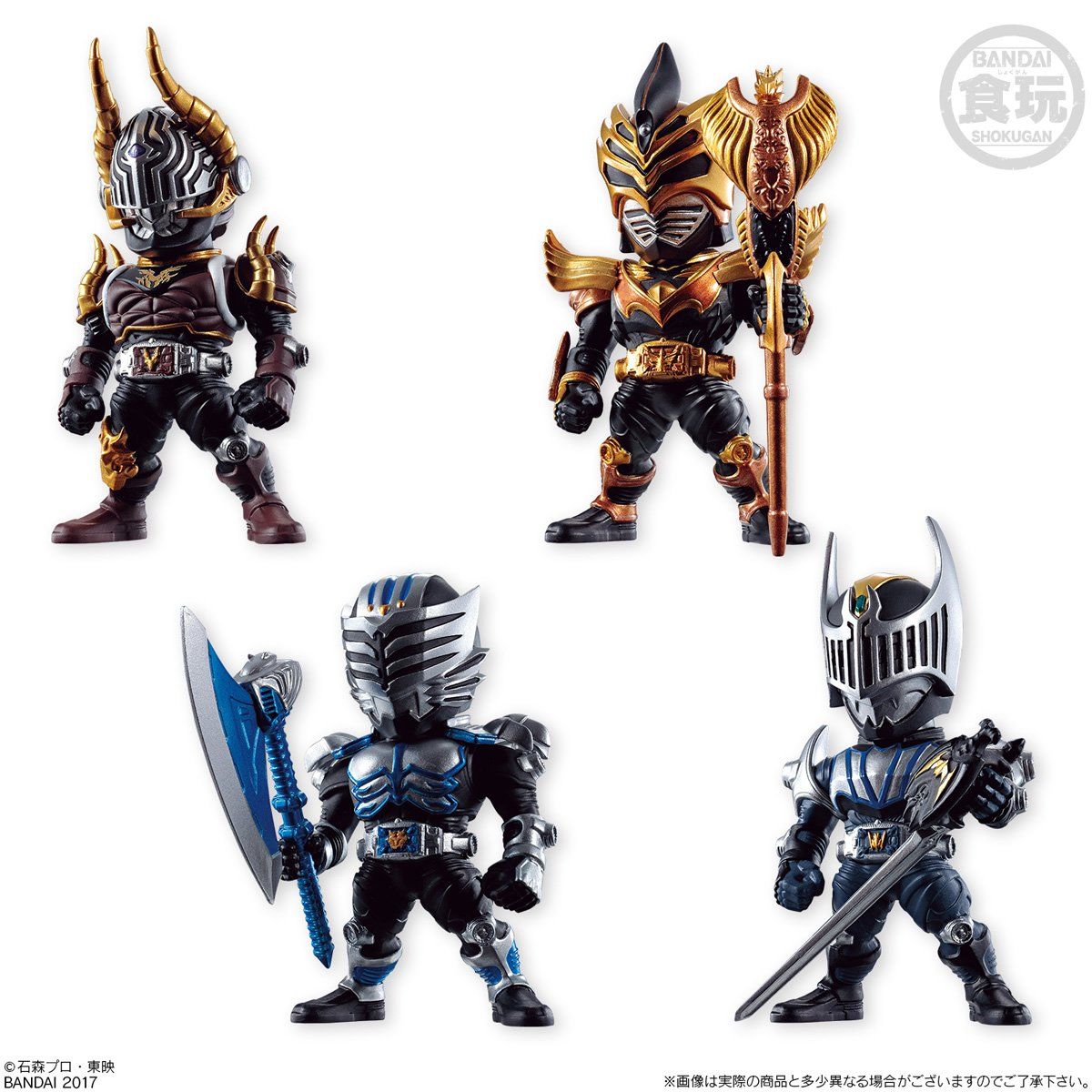 ダイゾー ナチュラル 新品未開封 仮面ライダー龍騎 CONVERGE KAMEN