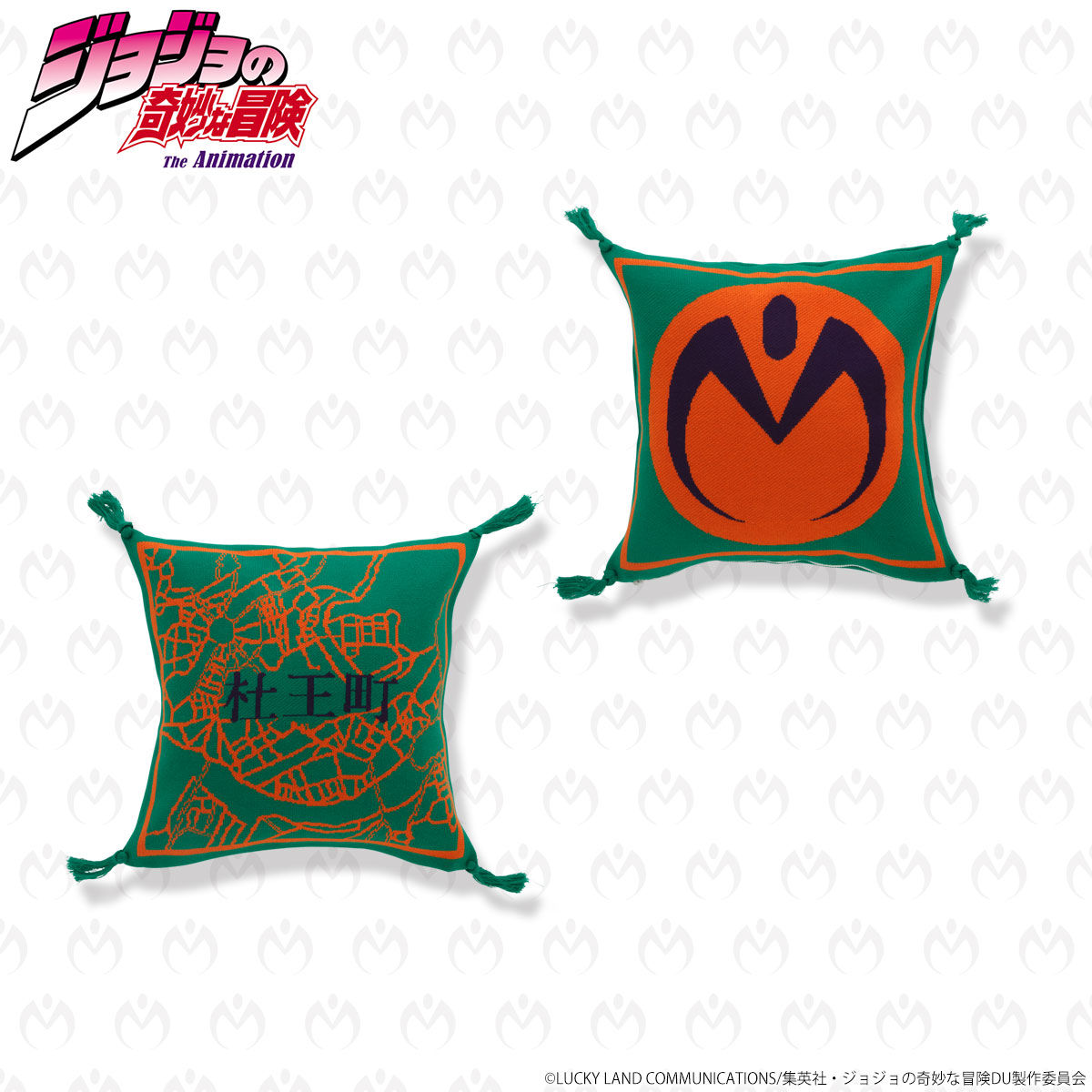 JOJO 　ジョジョ　5部　中国限定 　ジョルノ　クッション　枕 Amazon.co.jp: ジョジョの奇妙な冒険 抱き枕 ぬいぐるみ