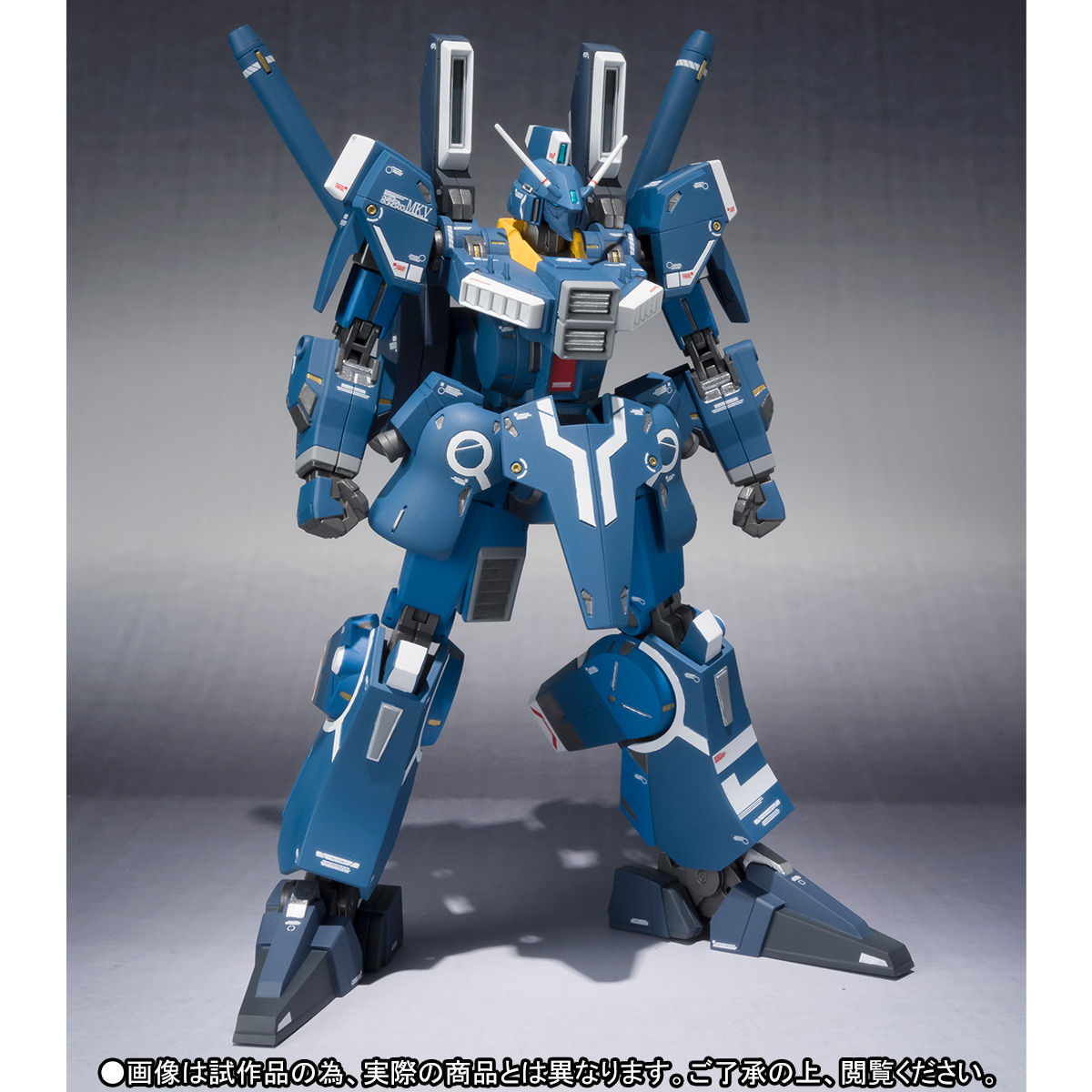 【在庫超特価】ROBOT魂(Ka signature) ガンダムMk-V マーキングプラス コミック・アニメ