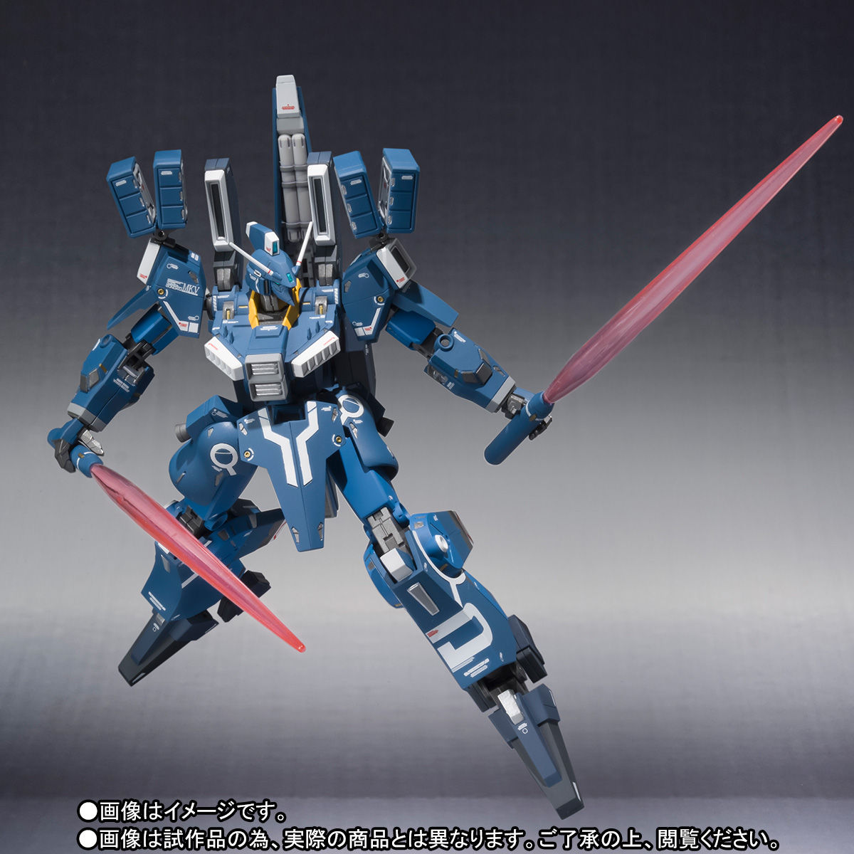 超美品)ロボット魂 Ka signature ガンダムMk-V マーキングプラスゲーム・おもちゃ・グッズ