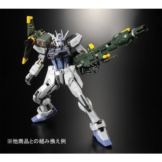 RG 1/144 GAT-X105ストライクガンダム ディアクティブモード 【再販