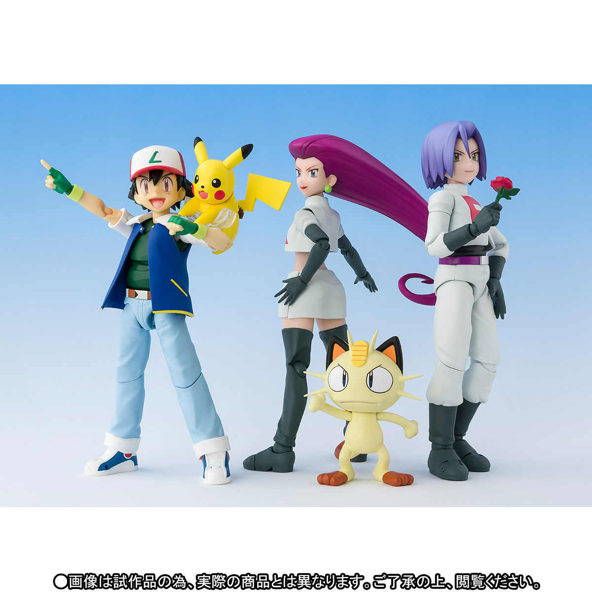 通常販売S.H.Figuarts サトシ ポケモン コミック・アニメ