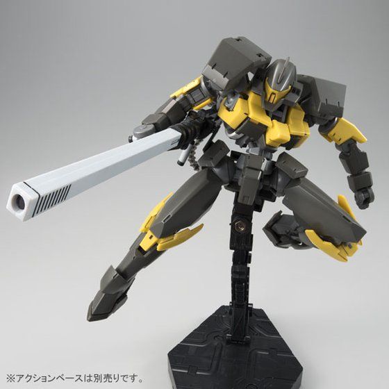 HGIBO 1/144 EB-08s Mobile Reginlaze(Iok Kujan custom)
