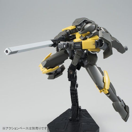 HGIBO 1/144 EB-08s Mobile Reginlaze(Iok Kujan custom)