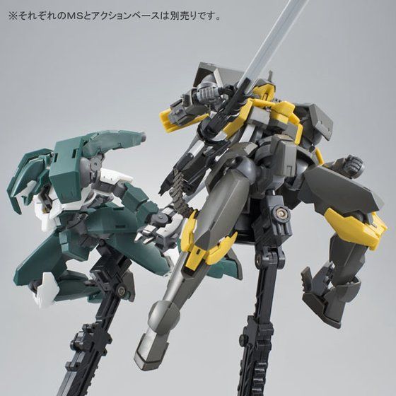 HGIBO 1/144 EB-08s Mobile Reginlaze(Iok Kujan custom)