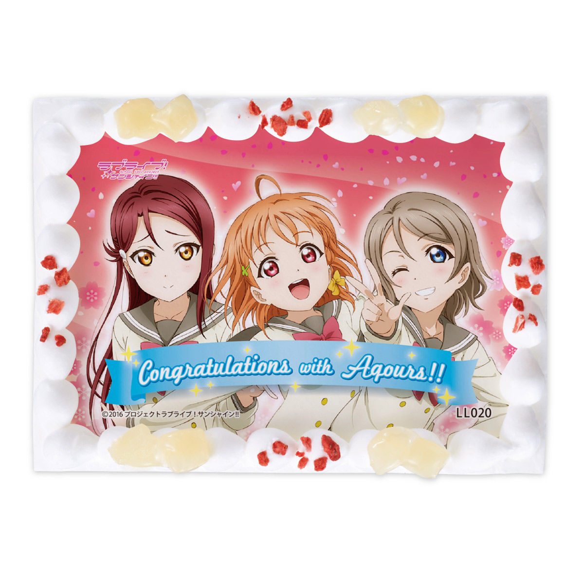 キャラデコプリントケーキ ラブライブ サンシャイン 2年生 千歌 梨子 曜 ラブライブ サンシャイン 趣味 コレクション プレミアムバンダイ公式通販