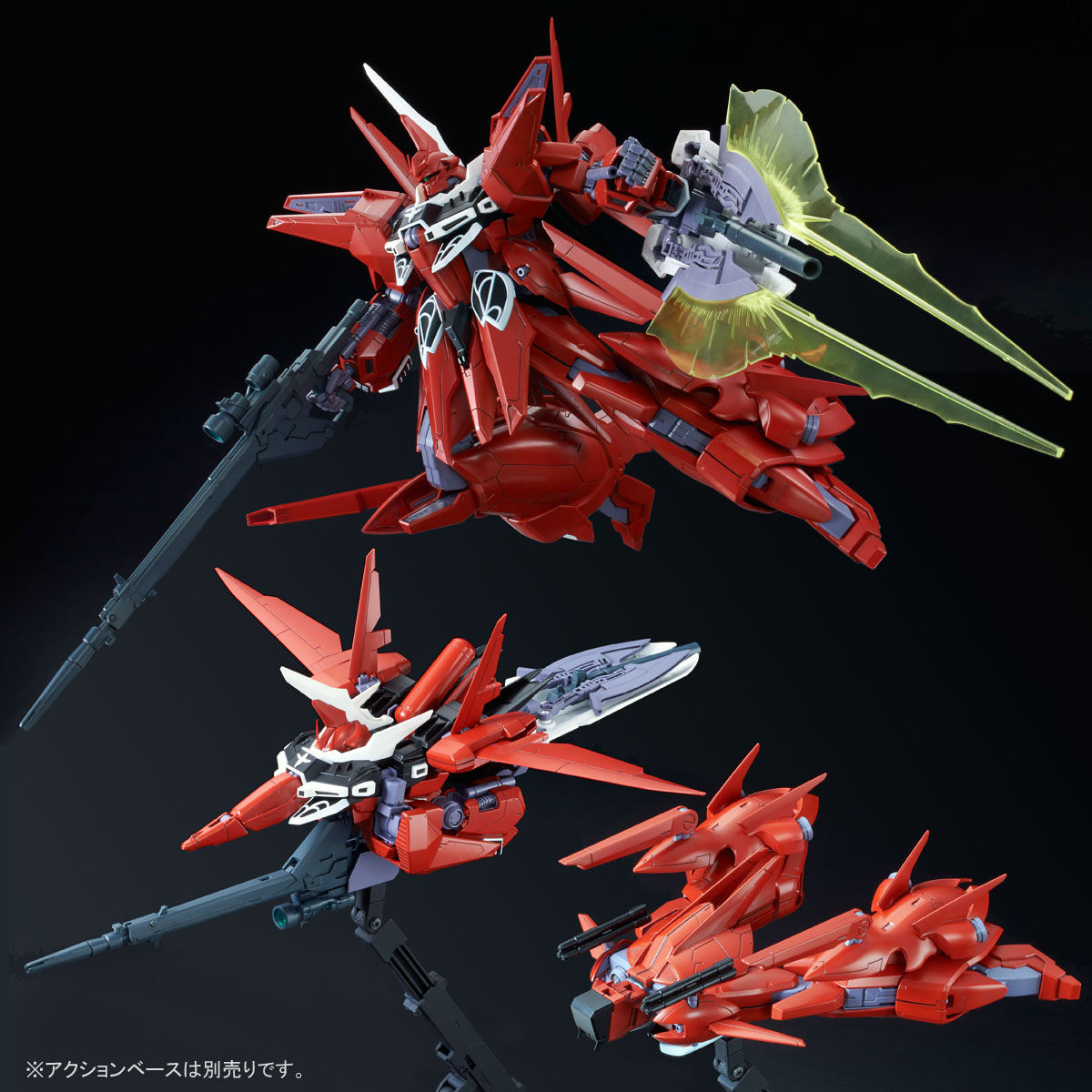 RE/100 1/100 リバウ 【３次：２０１７年４月発送】 | 機動戦士