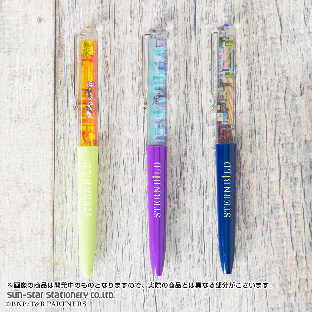 Looney tune pens - Etsy 日本 LOONEY TUNES ルーニー・テューンズ