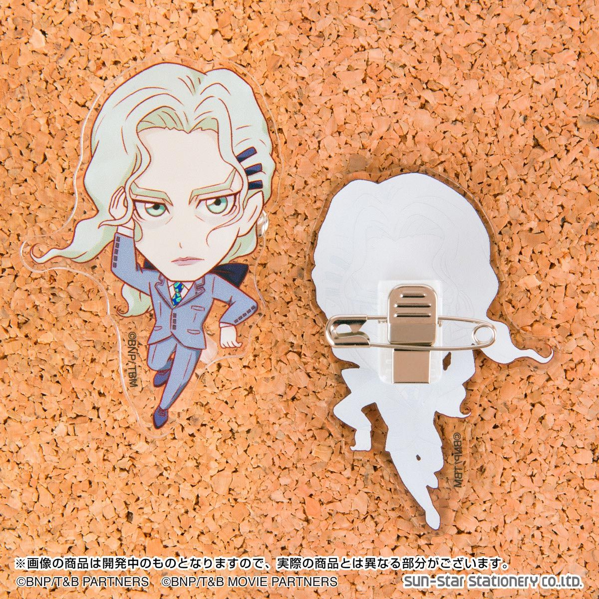 TIGER ＆ BUNNY アクリルクリップセット（全２種）（単品販売