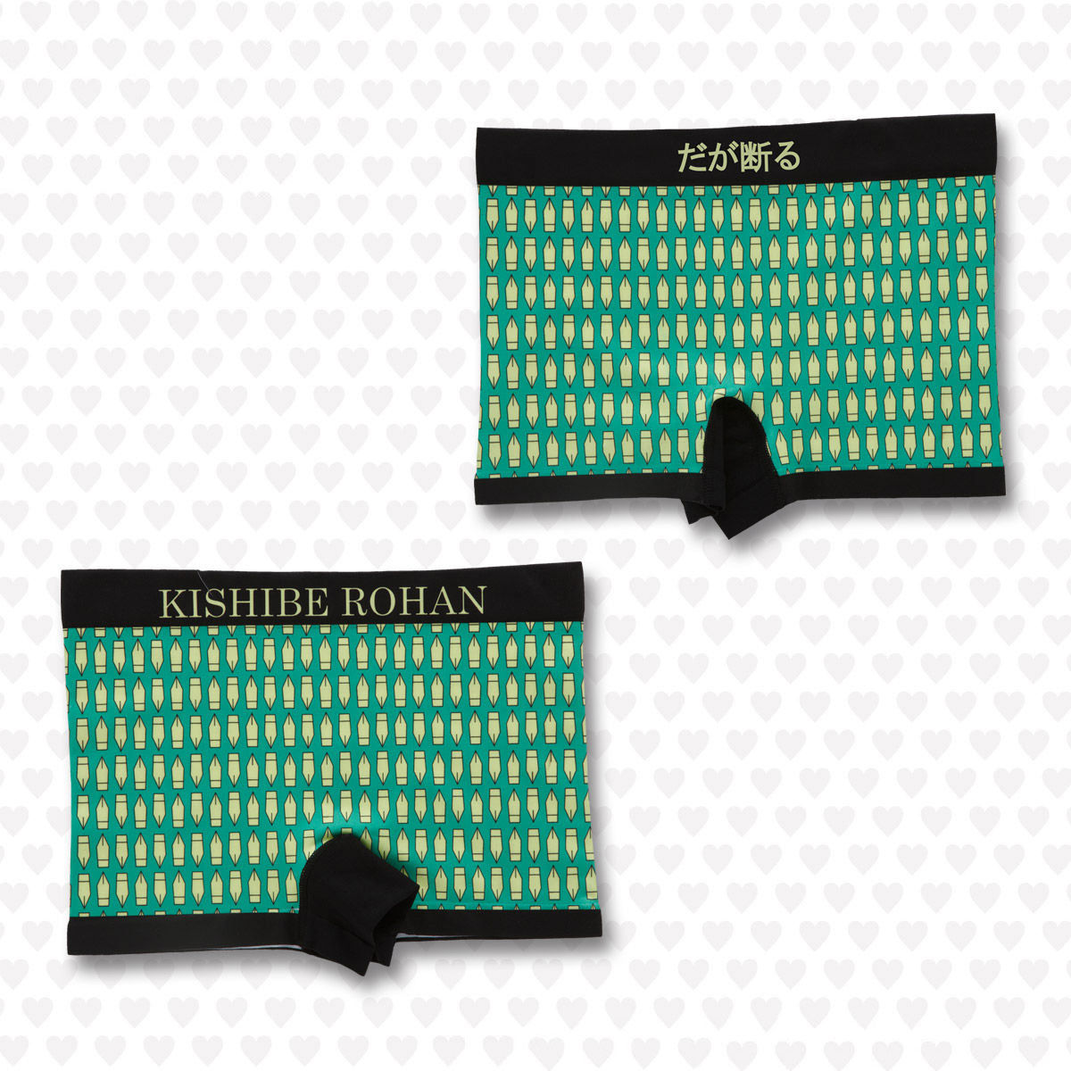 ジョジョ展　グッズ　ボクサーパンツ　1〜8部　全種セット　新品未開封 ジョジョ展 グッズ ボクサーパンツ 1〜8部 全種セット 新品未開封