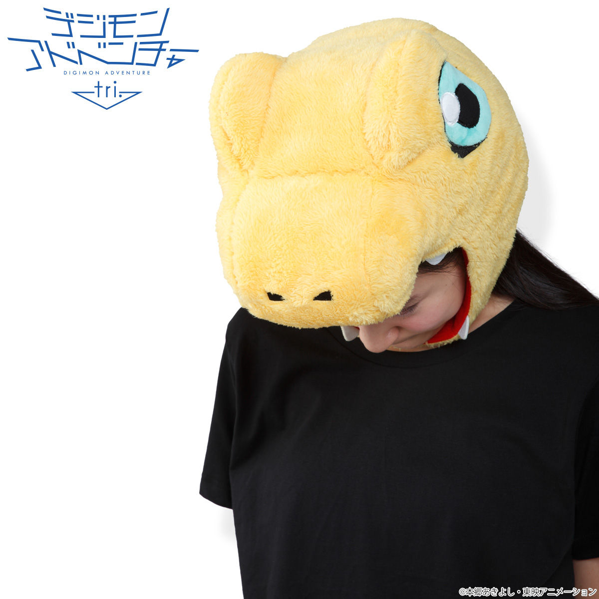 デジモン モコヘッド もこもこキャップ プレミアムバンダイ