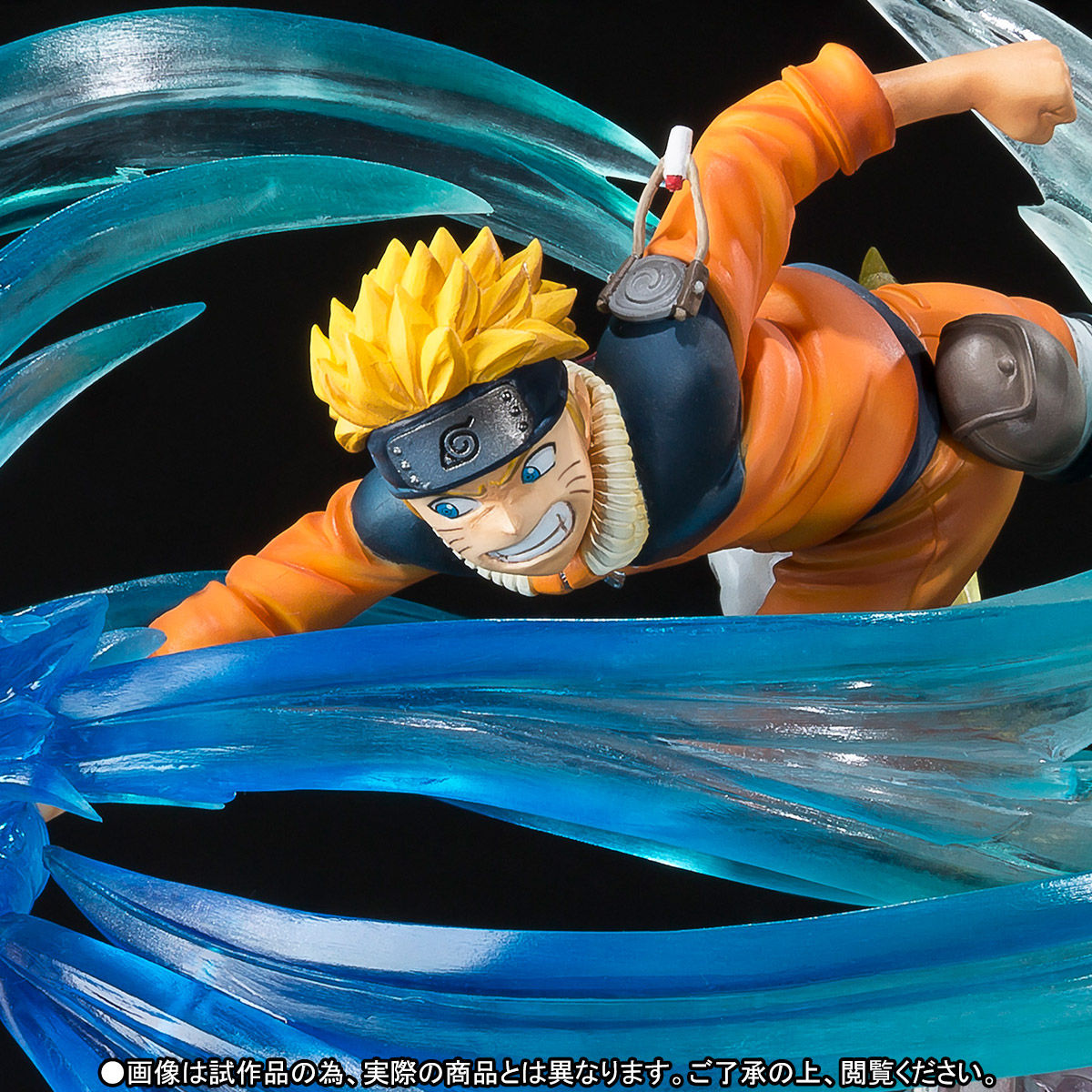 フィギュアーツZERO NARUTO 絆RelationフィギュアーツZE